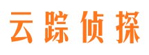 瑞金侦探